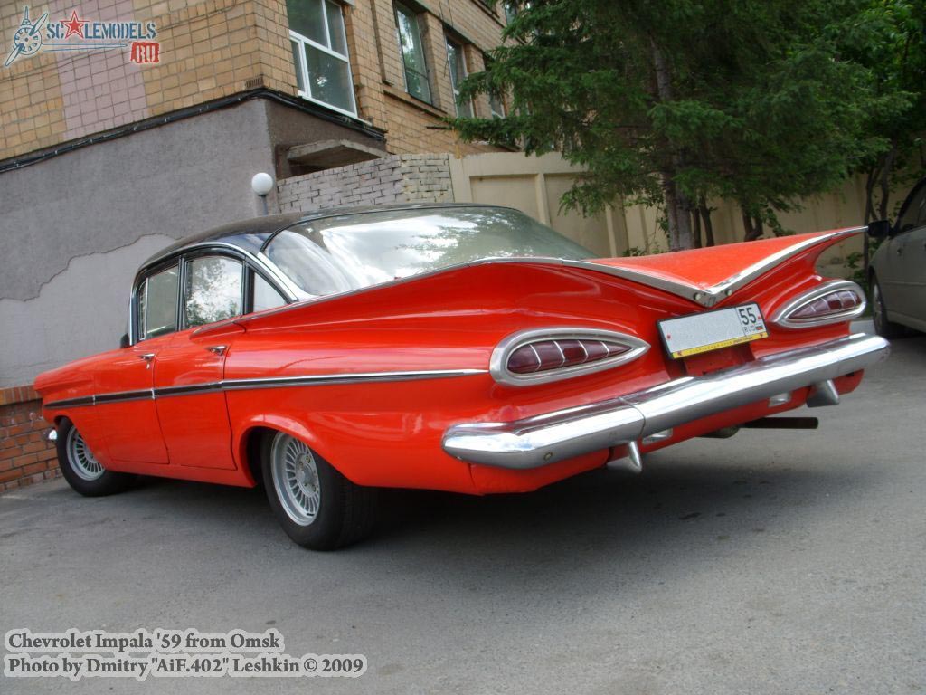 Chevrolet Impala 1959 () : w_chevy_impala59_omsk : 16427