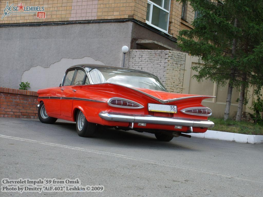 Chevrolet Impala 1959 () : w_chevy_impala59_omsk : 16431