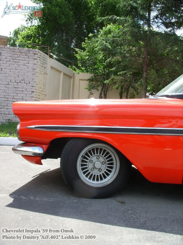 Chevrolet Impala 1959 () : w_chevy_impala59_omsk : 16432