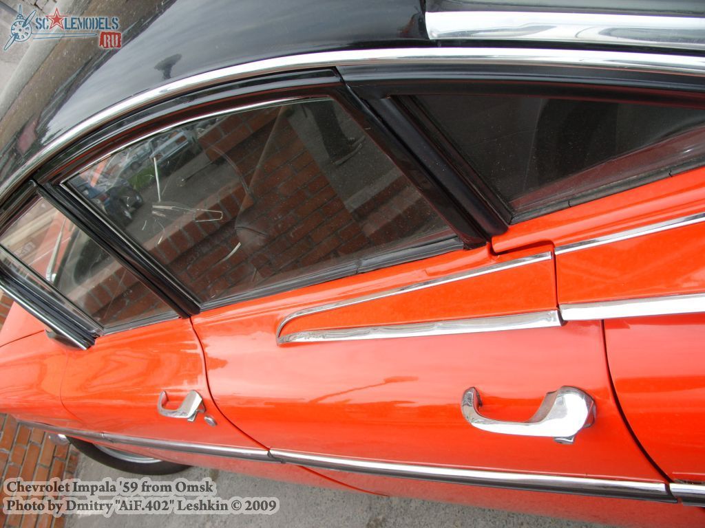 Chevrolet Impala 1959 () : w_chevy_impala59_omsk : 16434