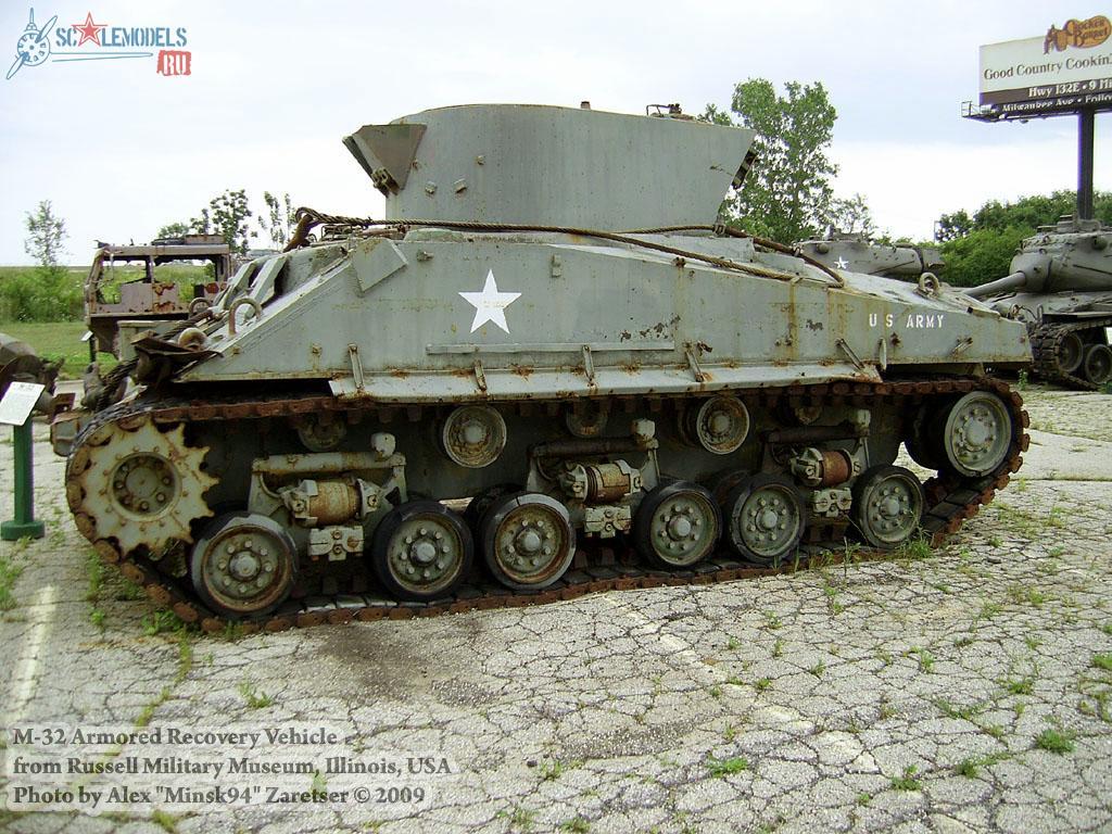 M-32 (Russell Military Museum, USA) : w_m32_russell : 20412