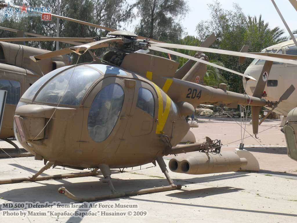 MD 500 Defender (Israeli Air Force Museum) : w_md500defender_iaf : 17857