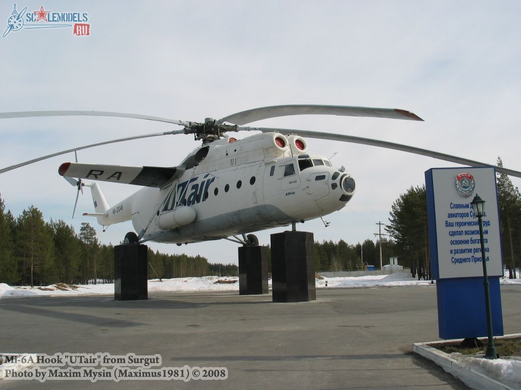 -6 UTair () : w_mi6a_surgut : 13862