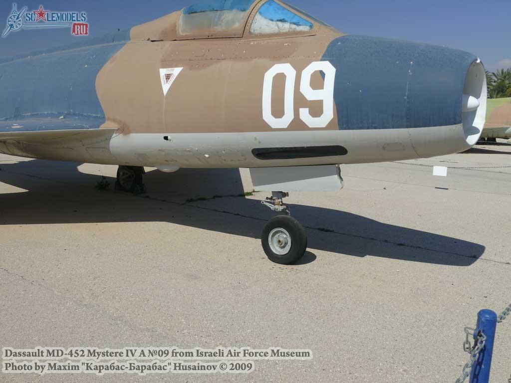 Dassault MD-452 Mystere IV A 09 (IAF Museum) : w_mystere09_iaf : 18885