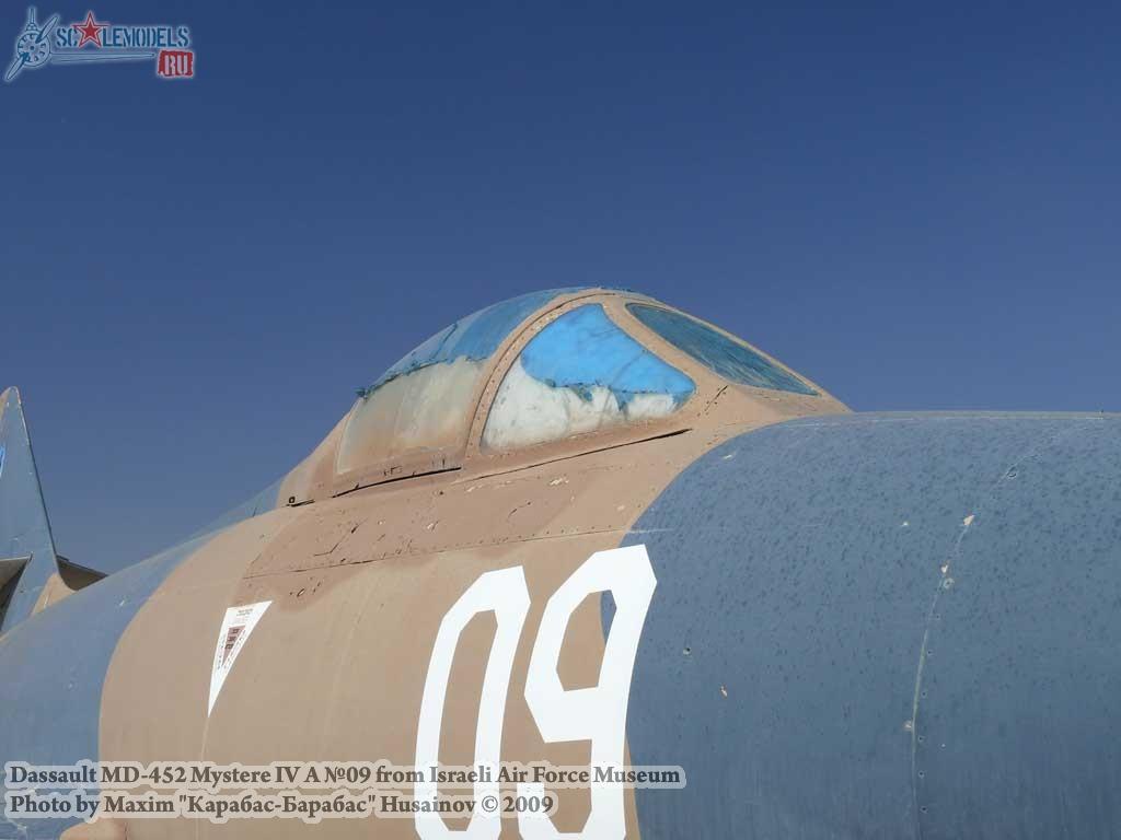 Dassault MD-452 Mystere IV A 09 (IAF Museum) : w_mystere09_iaf : 18886