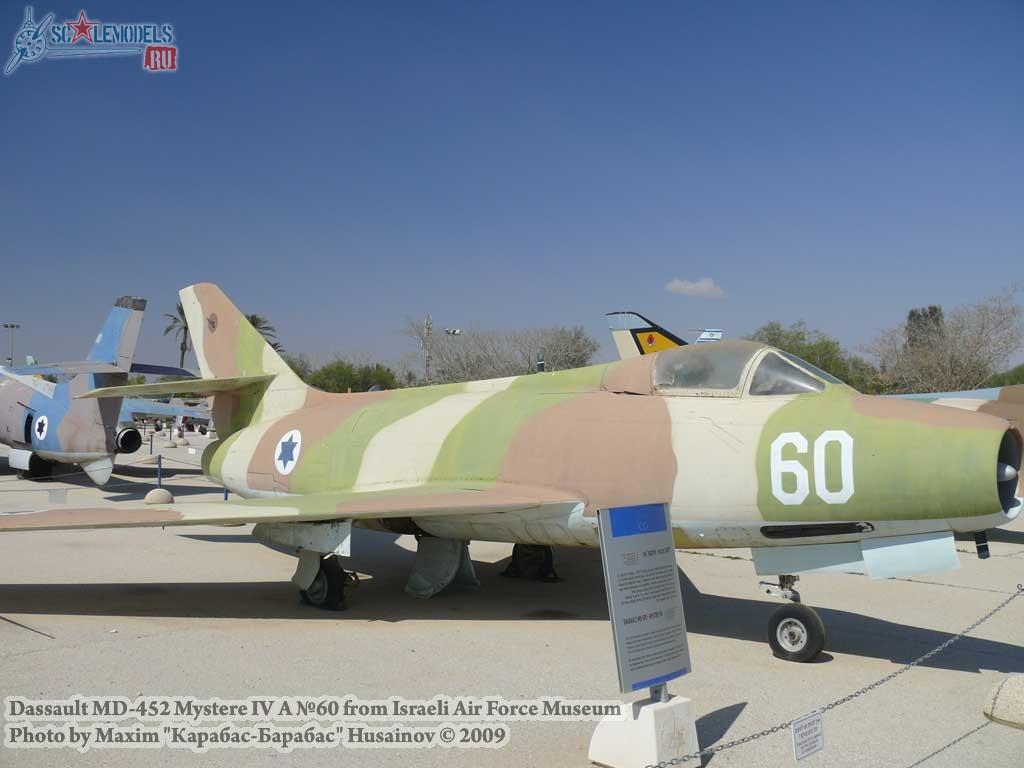 Dassault MD-452 Mystere IV A 60 (IAF Museum) : w_mystere60_iaf : 18838