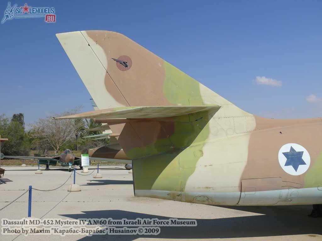 Dassault MD-452 Mystere IV A 60 (IAF Museum) : w_mystere60_iaf : 18841