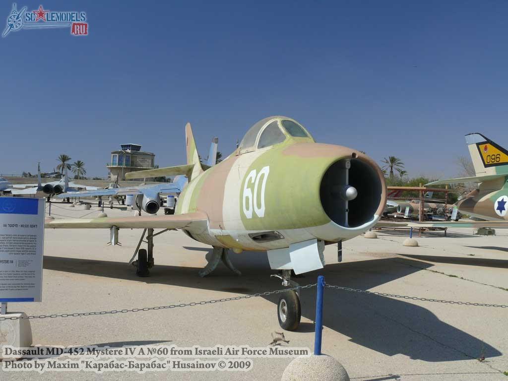 Dassault MD-452 Mystere IV A 60 (IAF Museum) : w_mystere60_iaf : 18850