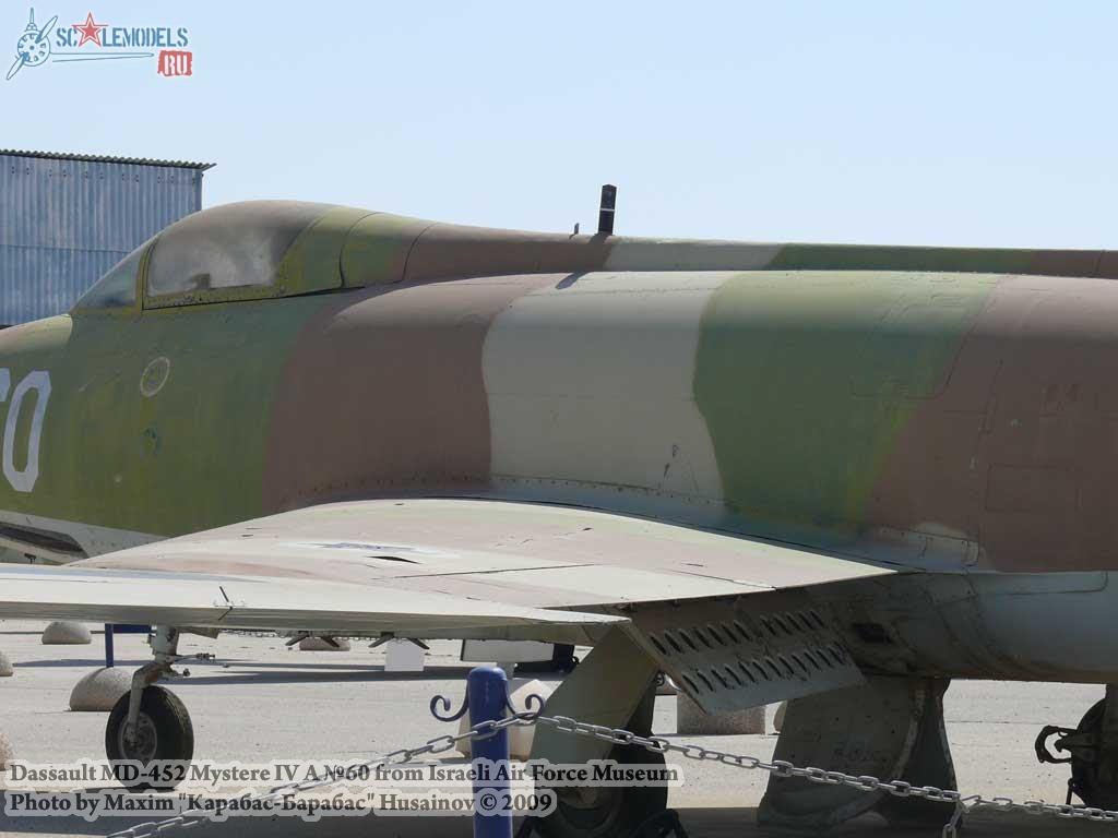 Dassault MD-452 Mystere IV A 60 (IAF Museum) : w_mystere60_iaf : 18866