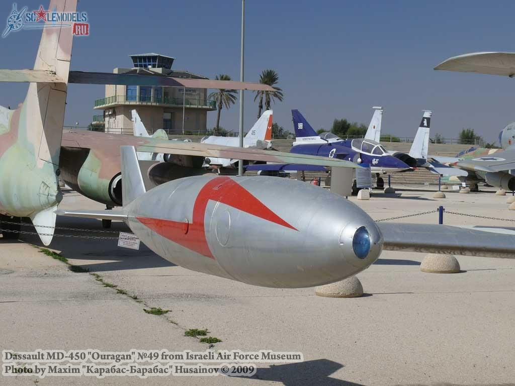 Dassault MD-450 Ouragan 49 (IAF Museum ) : w_ouragan49_iaf : 18546