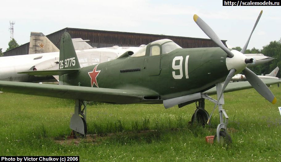 P-63 Kingcobra () : w_p63_m : 3478