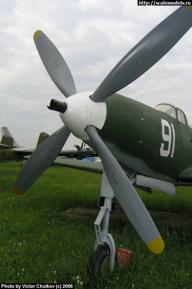 P-63 Kingcobra () : w_p63_m : 3482