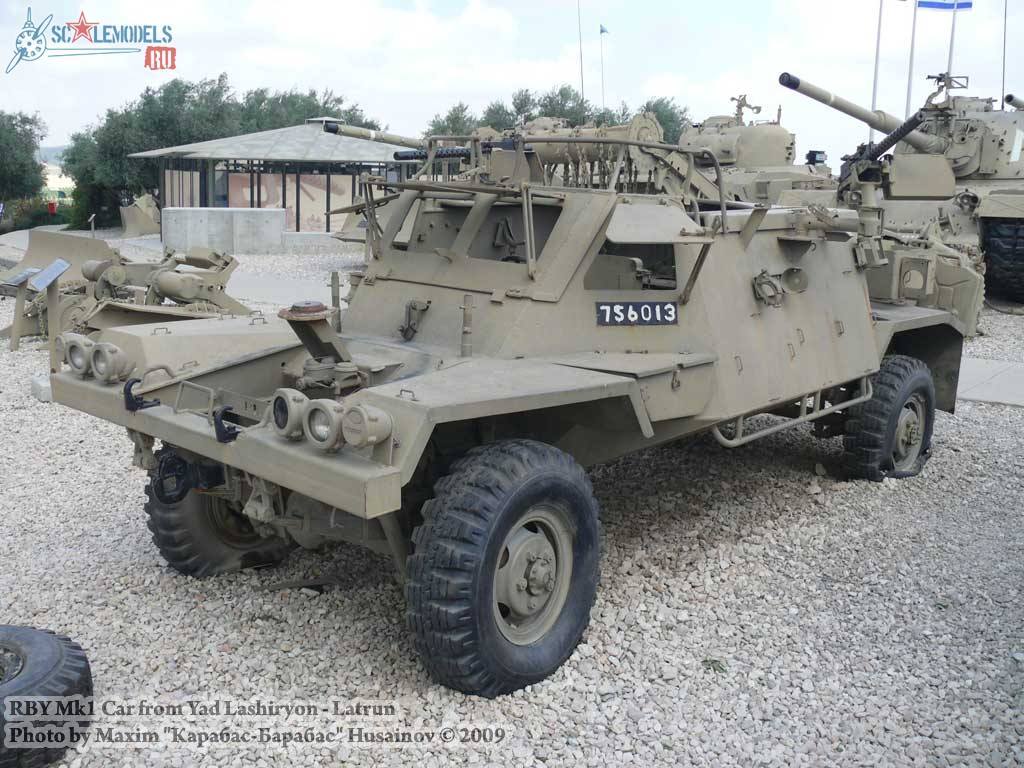 RBY Mk1 Car (Yad Lashiryon - Latrun) : w_rbymk1car_latrun : 18174