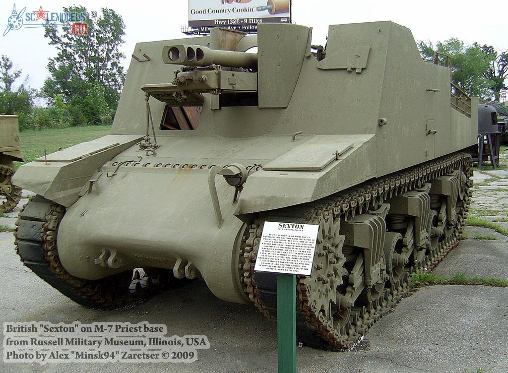 Sexton on M7 Priest base (Russell Military Museum, : w_sexton_russell : 20852