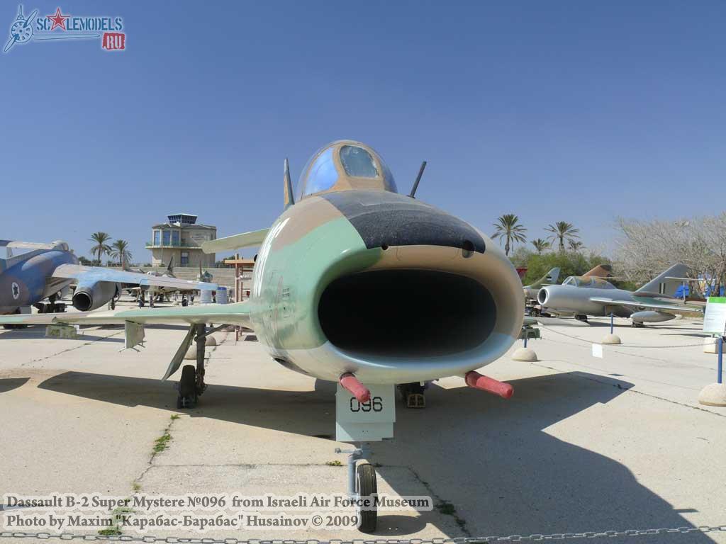 Dassault B-2 Super Mystere (IAF Museum) : w_supermystere_iaf : 20259