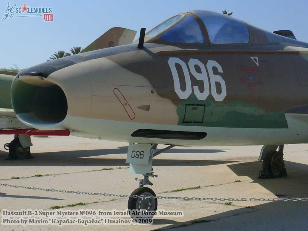 Dassault B-2 Super Mystere (IAF Museum) : w_supermystere_iaf : 20262