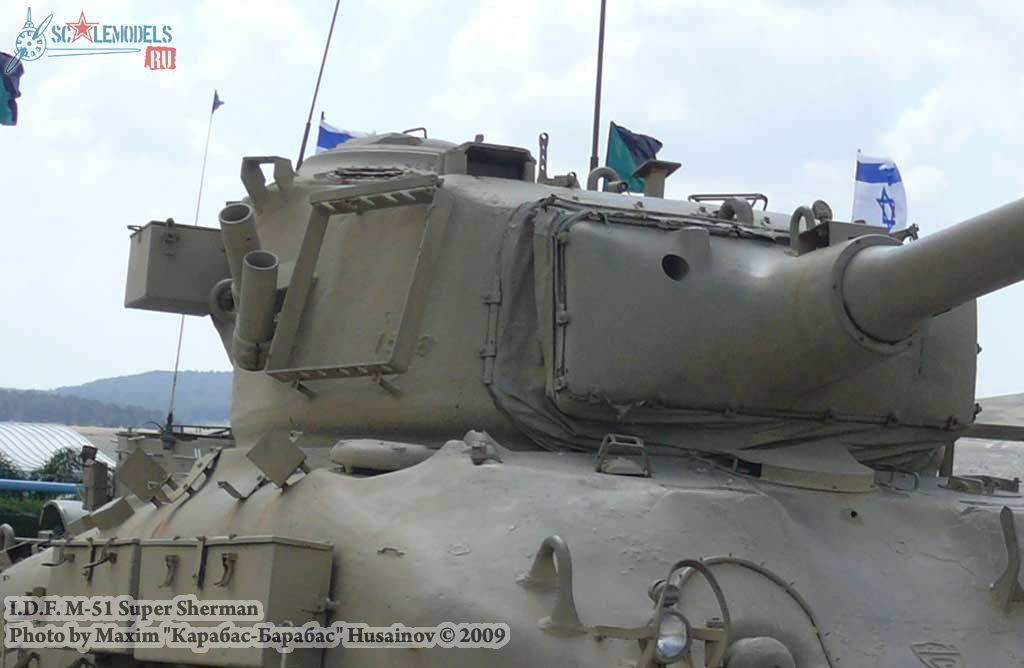 IDF M-50 Super Sherman : w_supersherman_idf : 21503