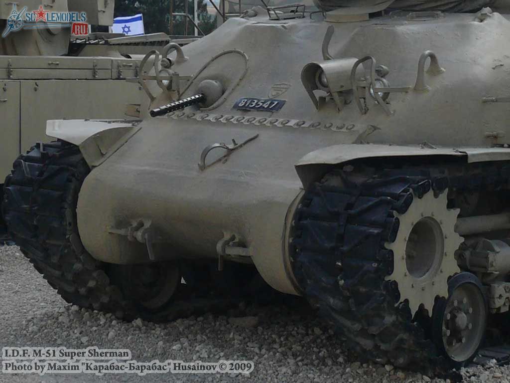 IDF M-50 Super Sherman : w_supersherman_idf : 21522
