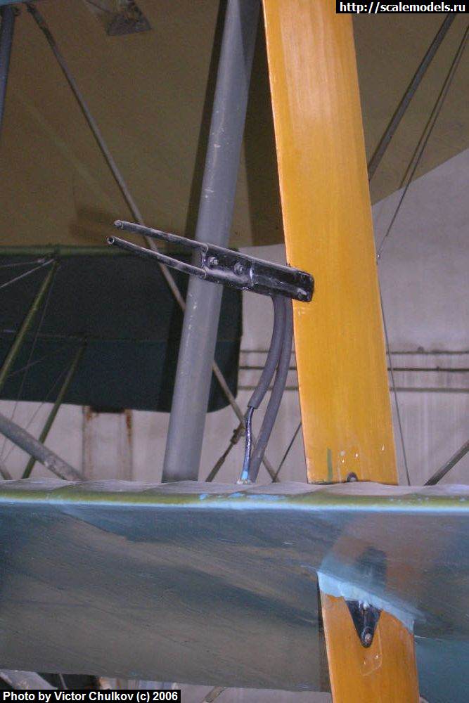 Sopwich Triplane () : w_triplane_m : 3675