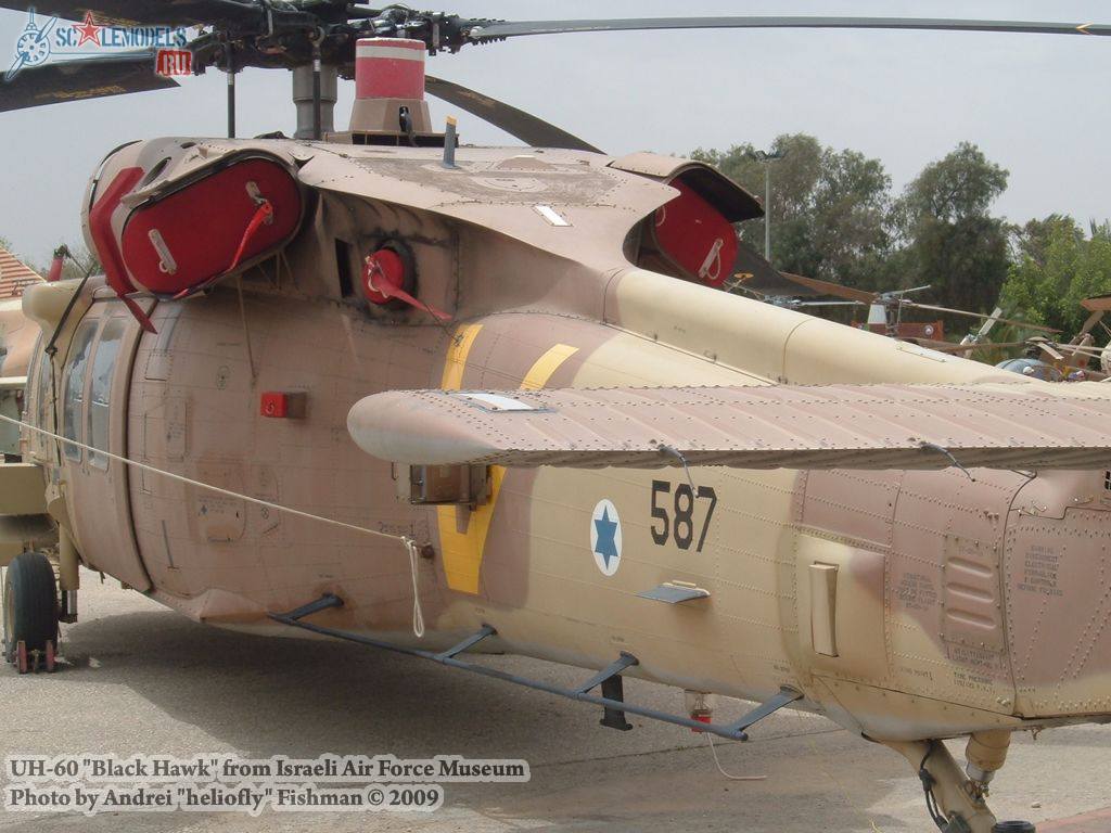 UH-60 Black Hawk (Israeli Air Force Museum) : w_uh60blackhawk_iaf : 17919