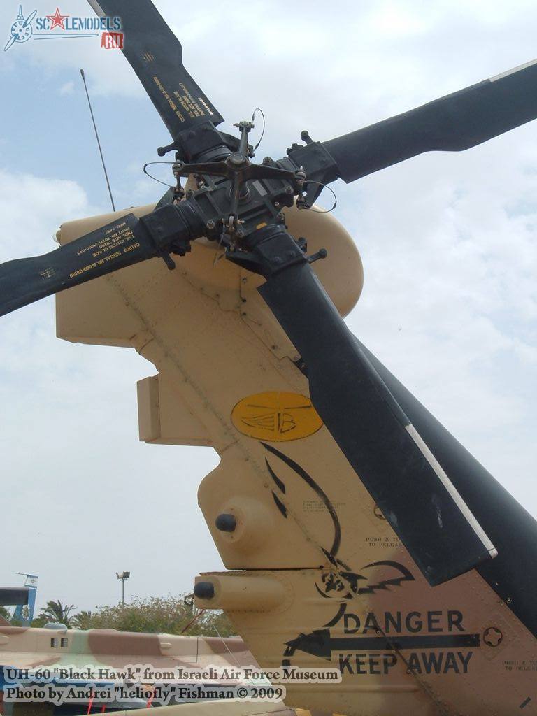 UH-60 Black Hawk (Israeli Air Force Museum) : w_uh60blackhawk_iaf : 17920