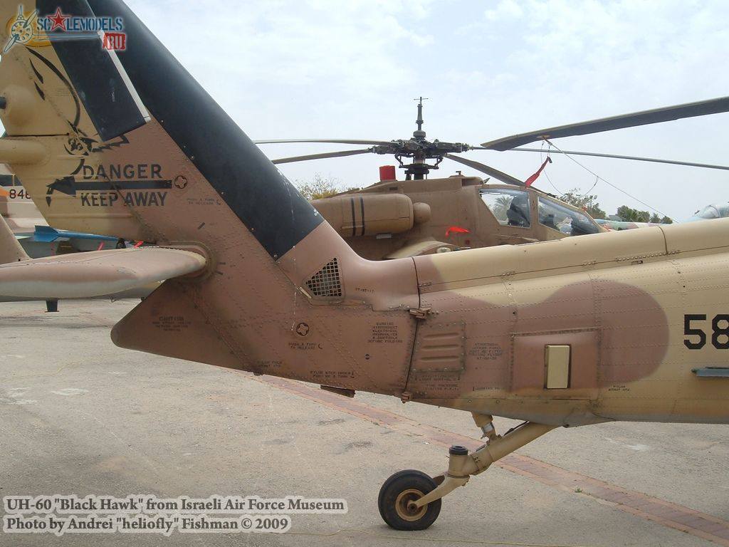 UH-60 Black Hawk (Israeli Air Force Museum) : w_uh60blackhawk_iaf : 17921