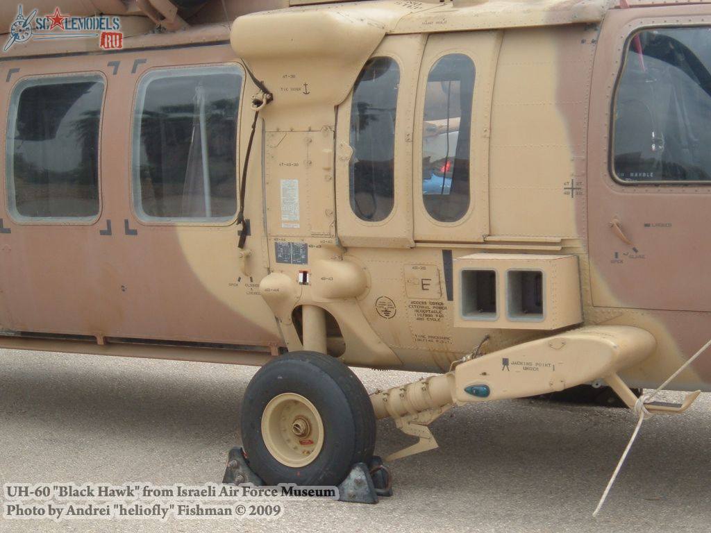 UH-60 Black Hawk (Israeli Air Force Museum) : w_uh60blackhawk_iaf : 17925