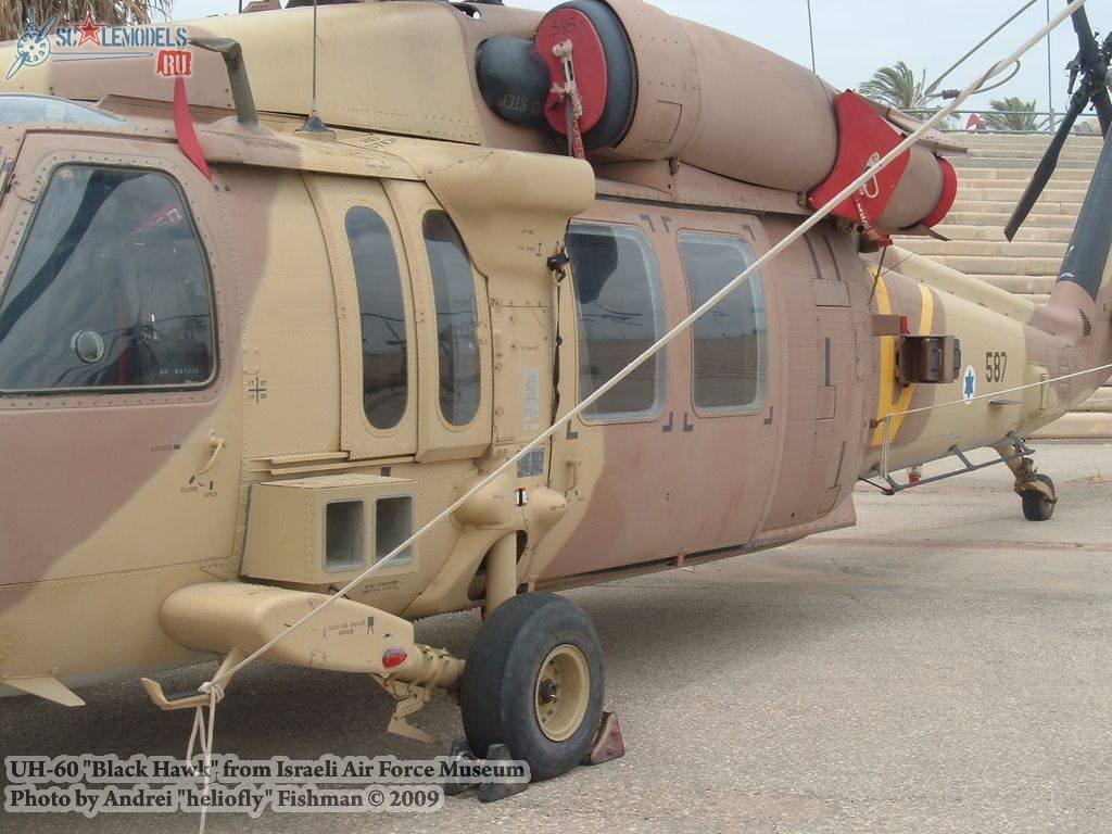 UH-60 Black Hawk (Israeli Air Force Museum) : w_uh60blackhawk_iaf : 17927