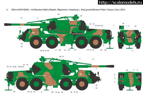 1306567024_35d07inst3m.jpg :   