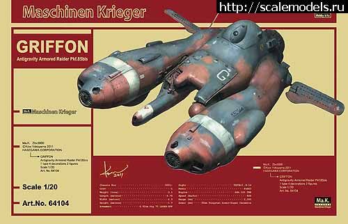 1309446092_64104.jpg :   