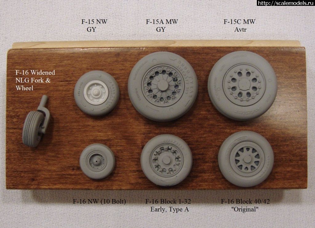 1313149560_wheelprotoypestx1.jpg :   