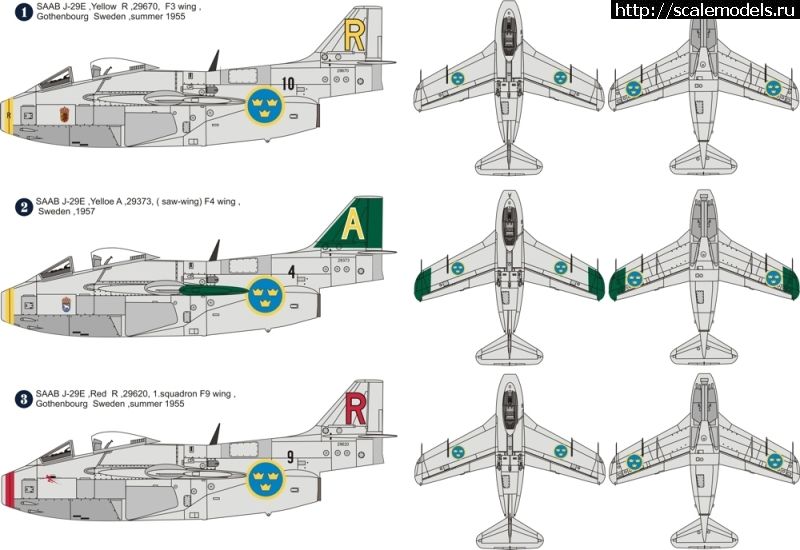 1313402569_80020j2920camo2020swe.jpg :   