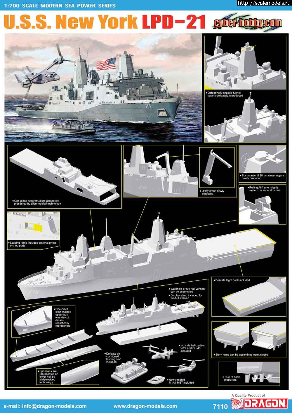 1313563746_7110poster.jpg :   