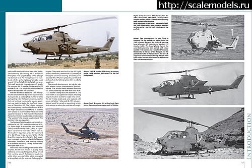 1313826610_13116746012.jpg :   