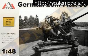 1318407075_2cmflak38.jpg :   