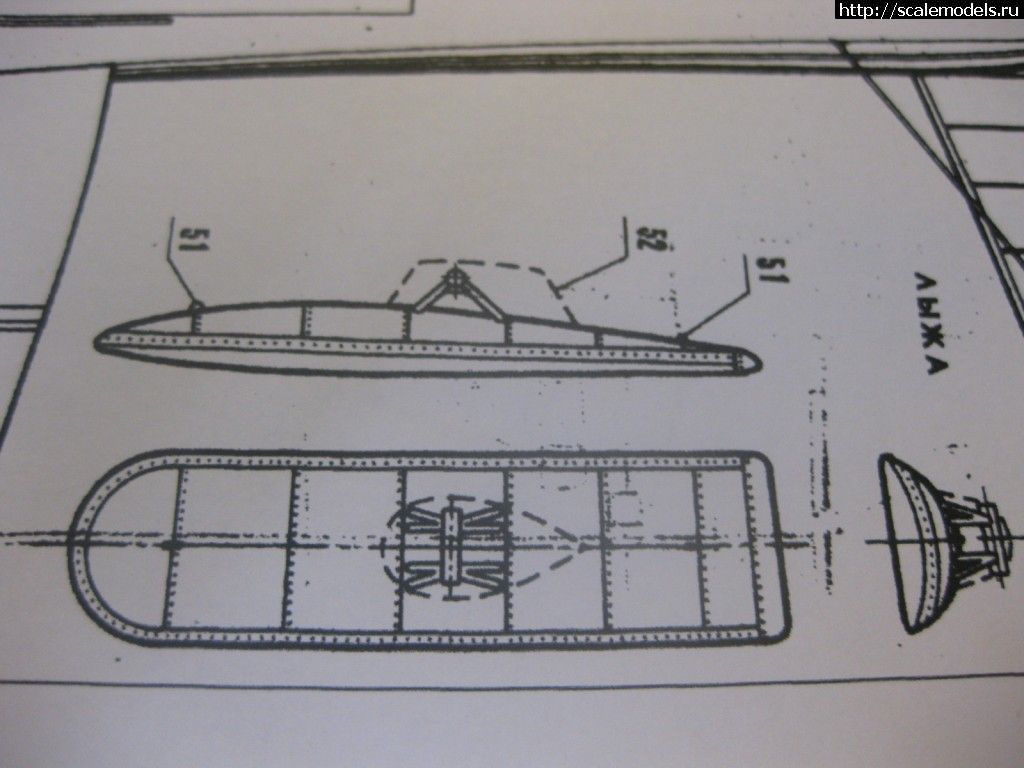 1323353755_IMG_5658.jpg : #607033/ ���-6(�-2) icm ������ ���������.������! ������� ����