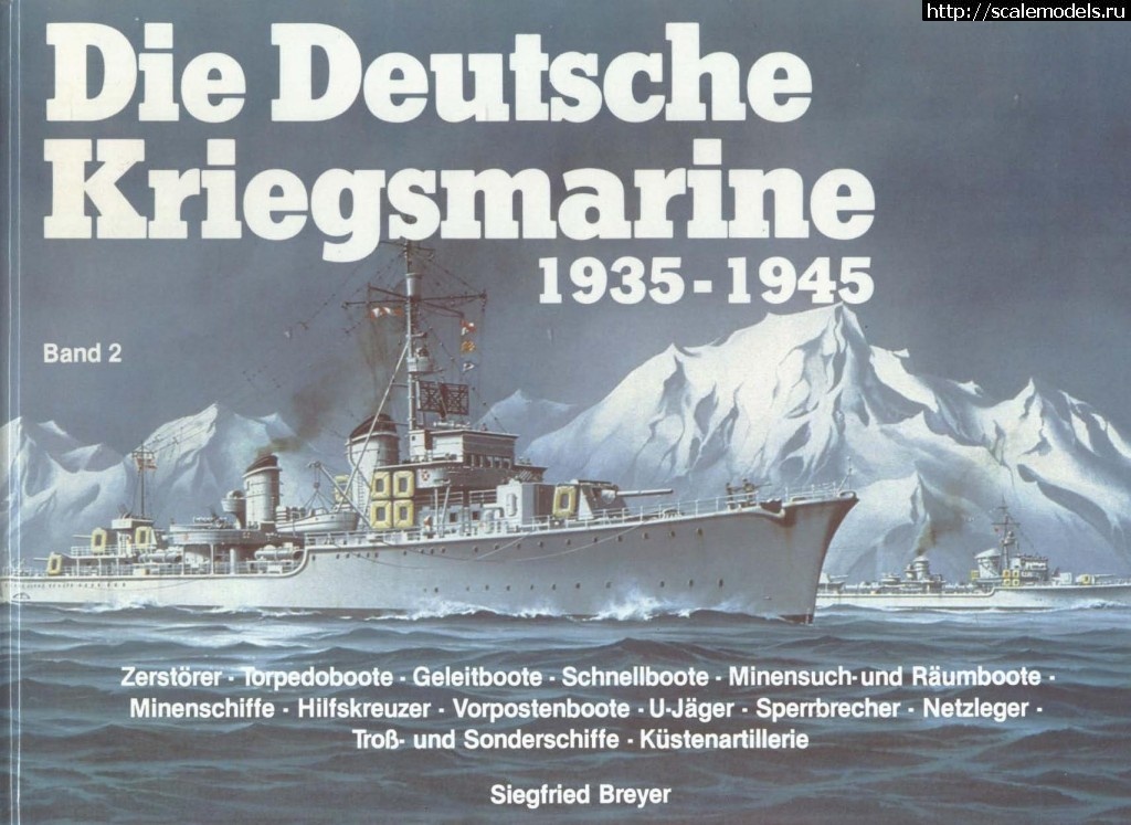 1324547030_991.jpg : #612975/ Zerstorer Z-31 1:400 Heller -   