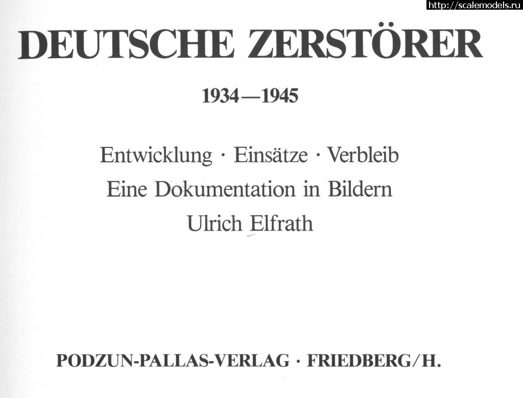 1324547038_992.jpg : #612975/ Zerstorer Z-31 1:400 Heller -   