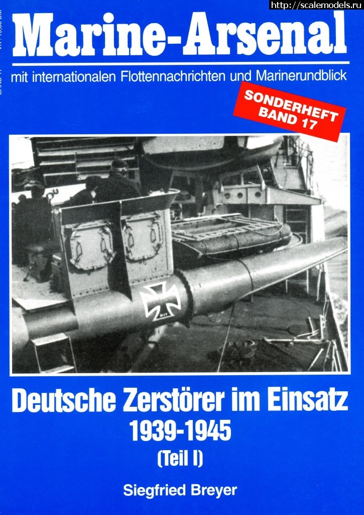 1324547105_994.jpg : #612975/ Zerstorer Z-31 1:400 Heller -   