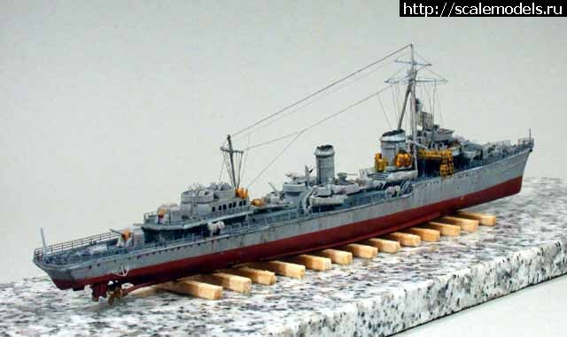 1324548572_Z28-01-8.jpg : #613342/ Zerstorer Z-31 1:400 Heller -   