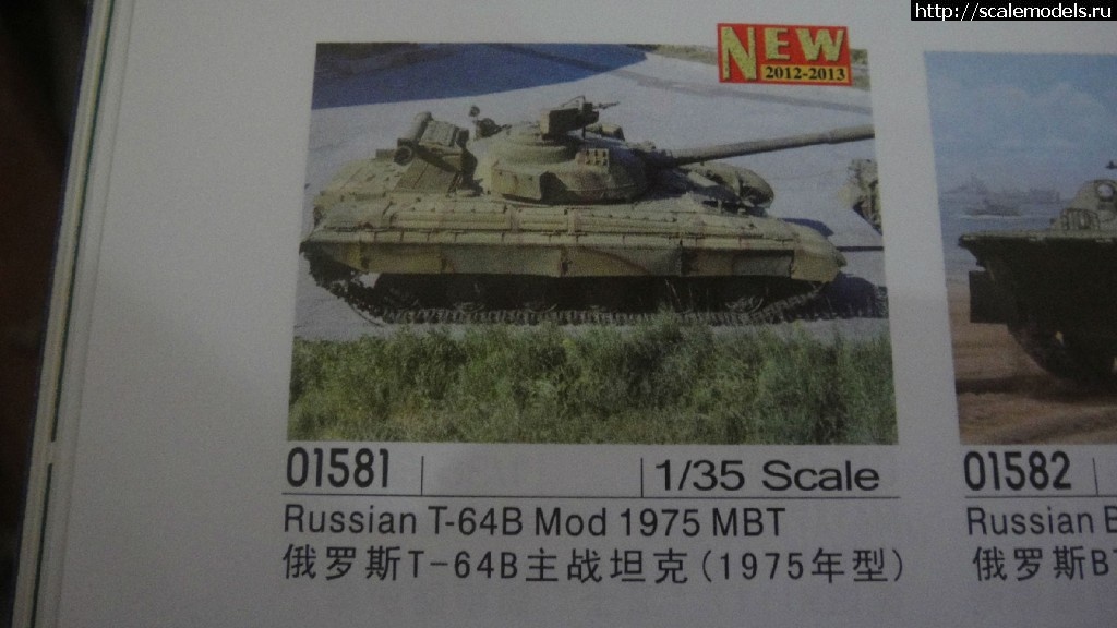 1324713610_400.jpg :   