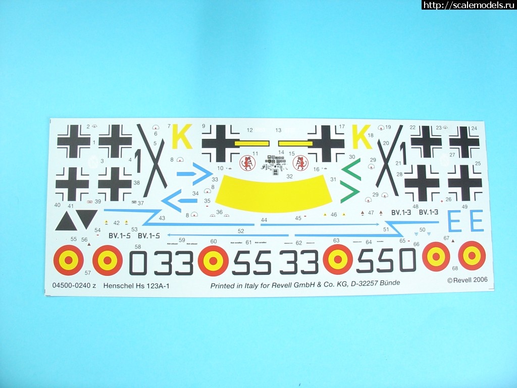 1325679481_DSC00696.jpg :  Henschel.  1(Hs-123 1/48 Revell+aftermarket)  
