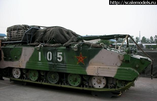 1325761830_17b4446a4aa94b61.jpg : #618820/ ZLC2000 �� Hobby Boss 1/35 ������ ������� ����