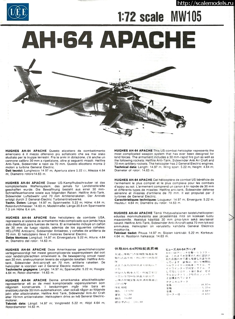 1326037957_srrrrjosrrrrrjor0010.jpg :      "SEA COBRA"    &quo  