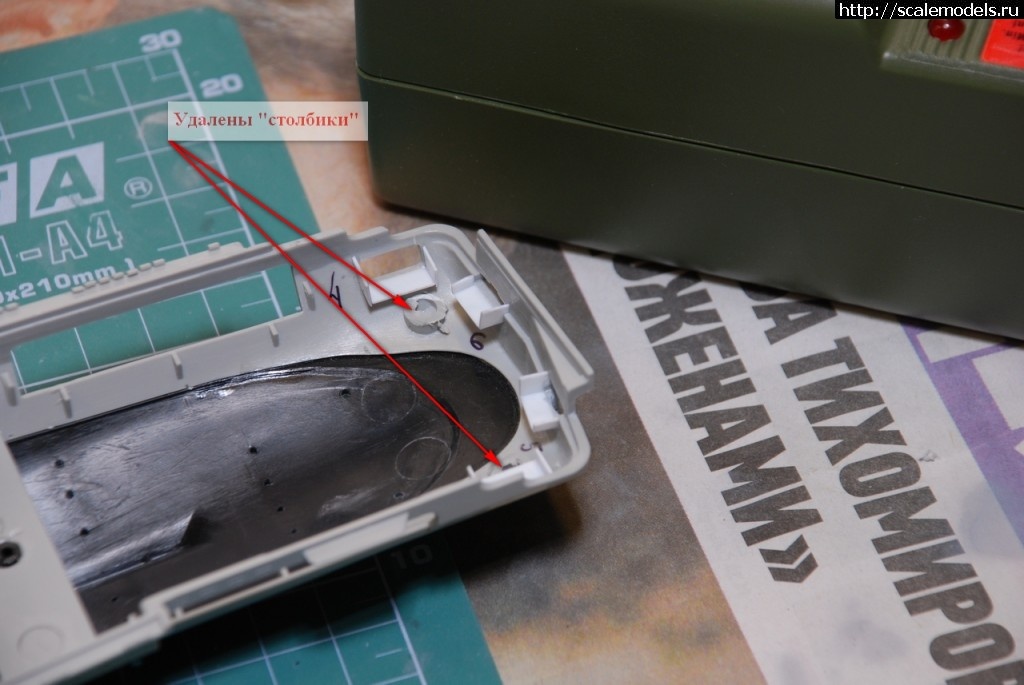 1326119409_DSC_6512.jpg : #620774/  "" Trumpeter 1/700. !  