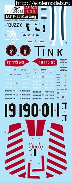 1326378295_1326017221-1.jpg :   