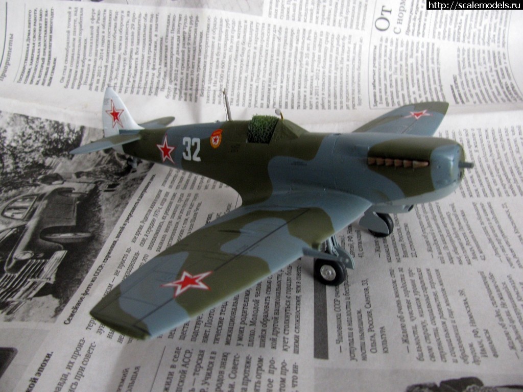 1326796527_045.jpg : #625607/ ICM Spitfire LF.IXE 1/48 -      