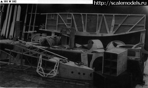 1326979723_dh9-14.jpg : #627110/ Airco DH9 - 1:48 - Roden  
