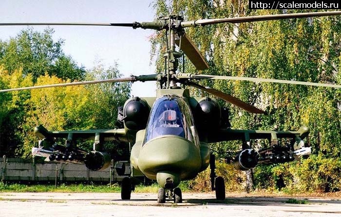 1327516145_ka50-2-5.jpg : #630687/ ���� ������ ��� ���������� ������� ����