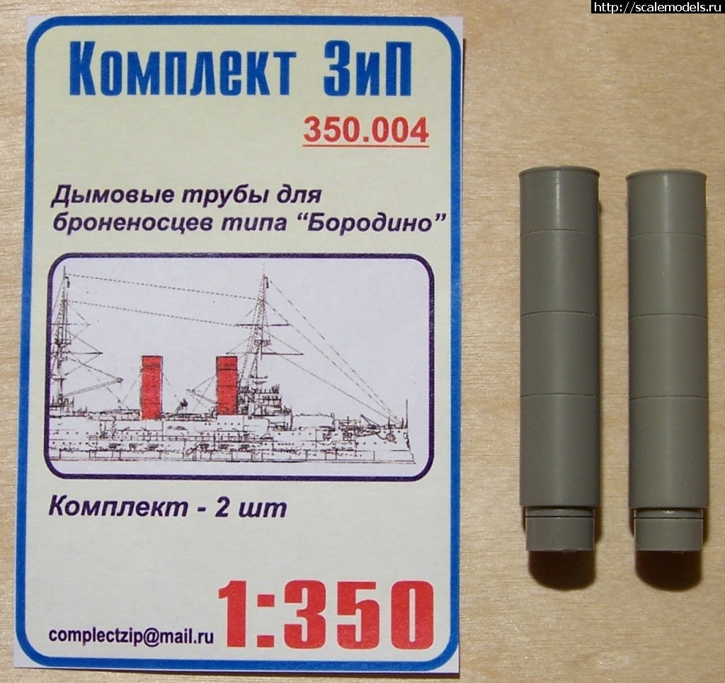 1327571581_118_9740.jpg :   